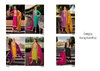 Rang Bandhej By Ibiza Russian Designer Salwar Kameez Wholesale Price In Surat
